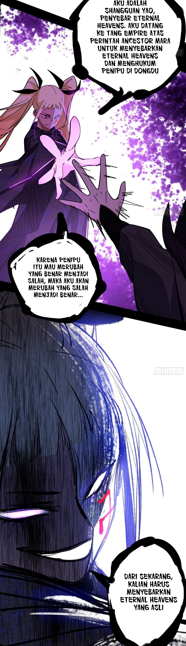 I’m An Evil God Chapter 399 Gambar 54