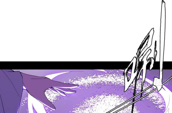 I’m An Evil God Chapter 399 Gambar 7