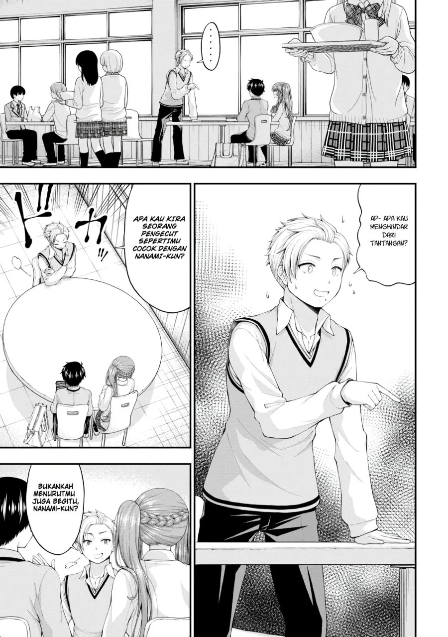 Inkya no Boku ni Batsu Game ni Kokuhaku Shitekita Hazu no Gyaru ga, Doumitemo Boku ni Betahore Desu Chapter 06 Gambar 10