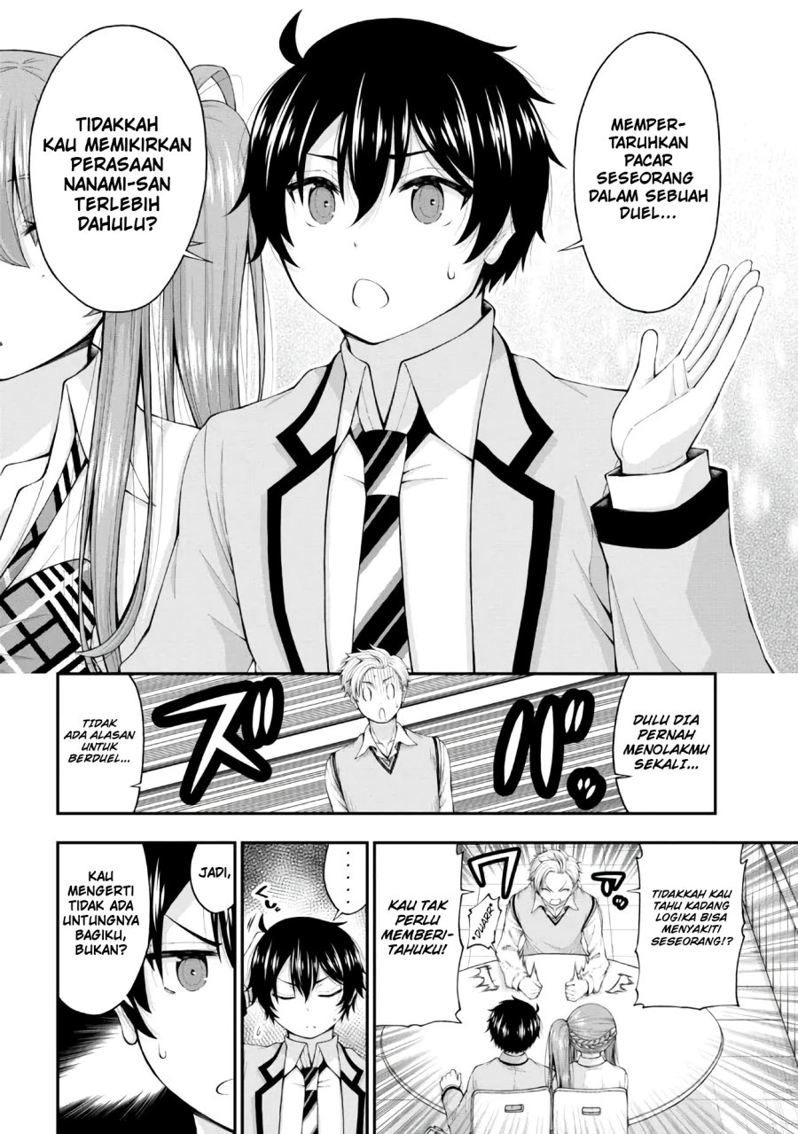 Inkya no Boku ni Batsu Game ni Kokuhaku Shitekita Hazu no Gyaru ga, Doumitemo Boku ni Betahore Desu Chapter 06 Gambar 13
