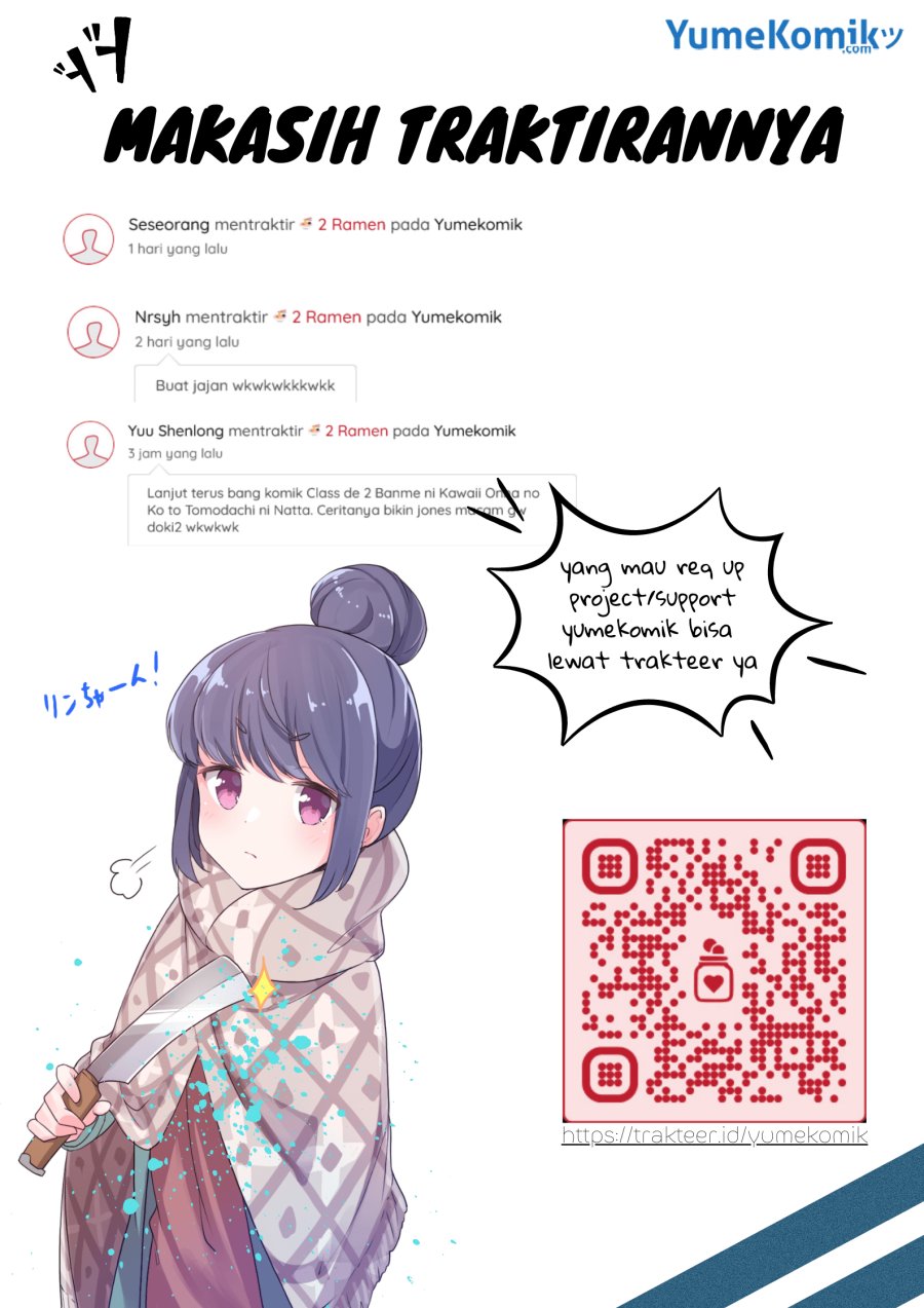 Inkya no Boku ni Batsu Game ni Kokuhaku Shitekita Hazu no Gyaru ga, Doumitemo Boku ni Betahore Desu Chapter 06 Gambar 27