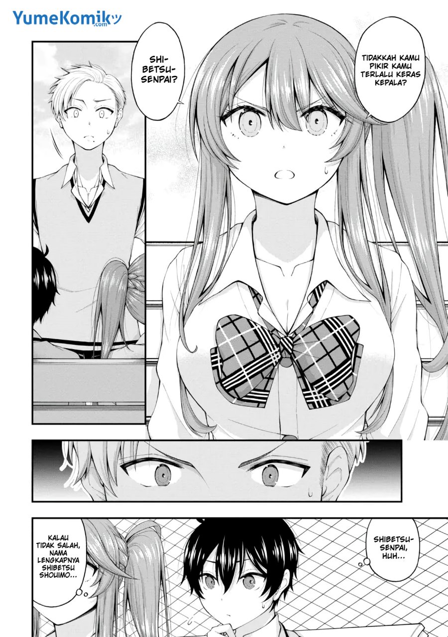 Inkya no Boku ni Batsu Game ni Kokuhaku Shitekita Hazu no Gyaru ga, Doumitemo Boku ni Betahore Desu Chapter 06 Gambar 3