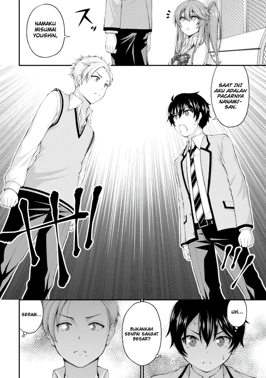 Inkya no Boku ni Batsu Game ni Kokuhaku Shitekita Hazu no Gyaru ga, Doumitemo Boku ni Betahore Desu Chapter 06 Gambar 5