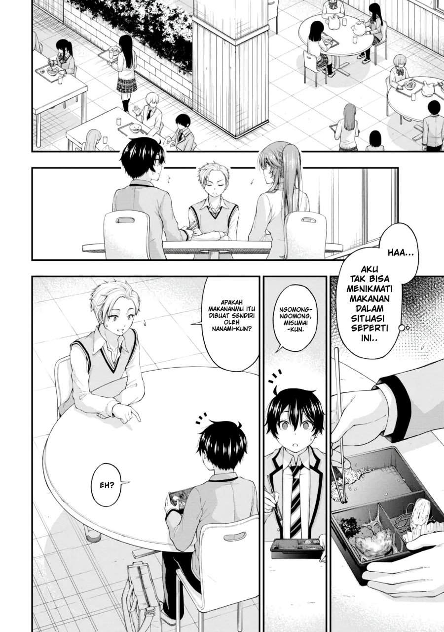 Inkya no Boku ni Batsu Game ni Kokuhaku Shitekita Hazu no Gyaru ga, Doumitemo Boku ni Betahore Desu Chapter 06 Gambar 7
