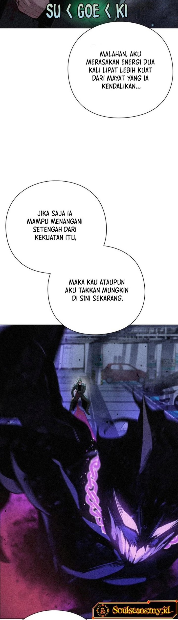 Goblin’s Night Chapter 13 Gambar 25