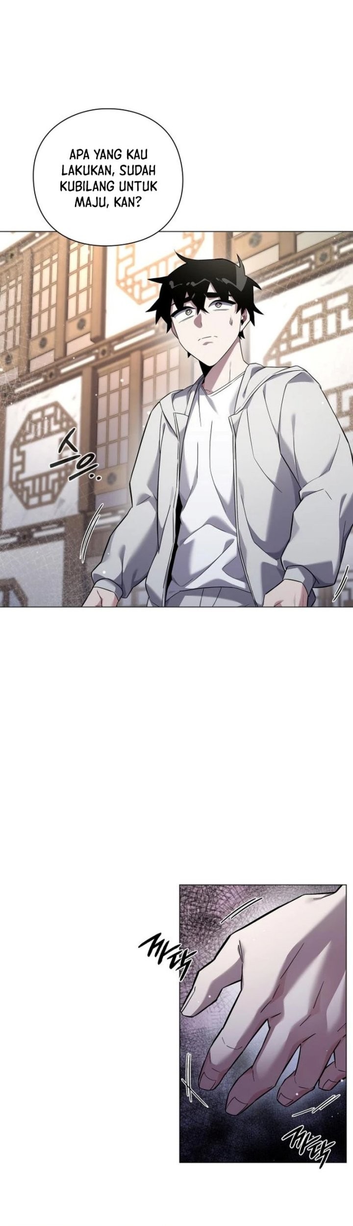 Goblin’s Night Chapter 13 Gambar 51