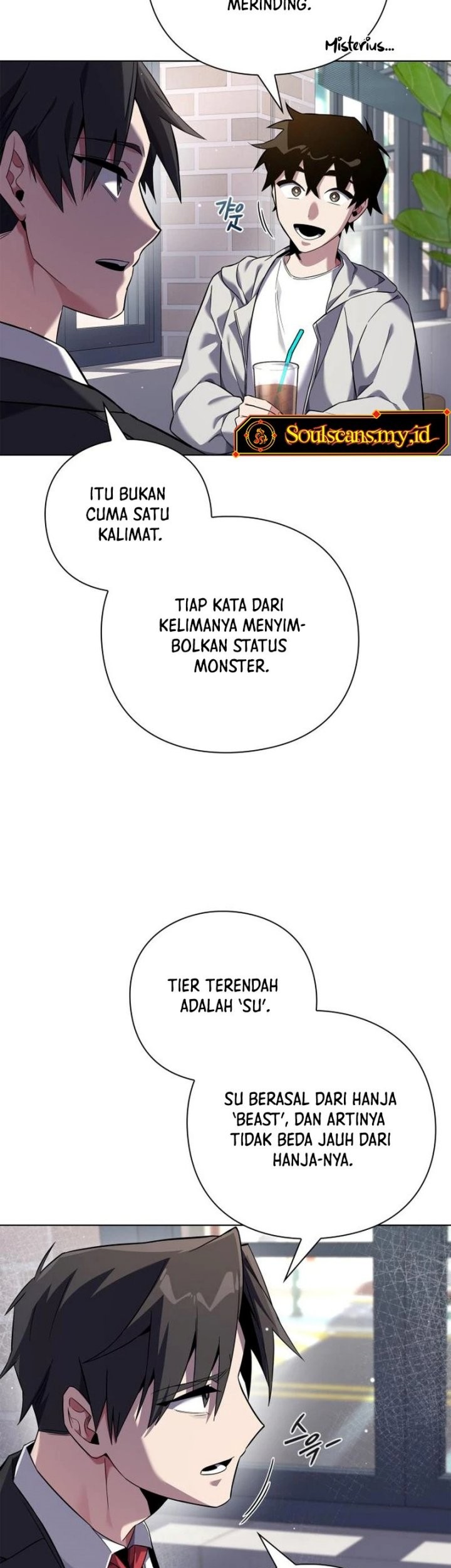 Goblin’s Night Chapter 13 Gambar 12