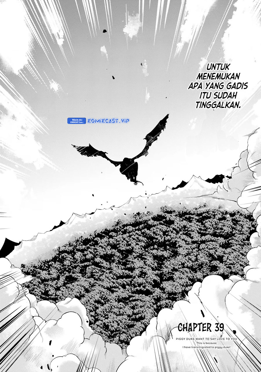 Buta Koushaku ni Tensei Shitakara, Kondo wa Kimi ni Suki to Iitai Chapter 39 Gambar 3