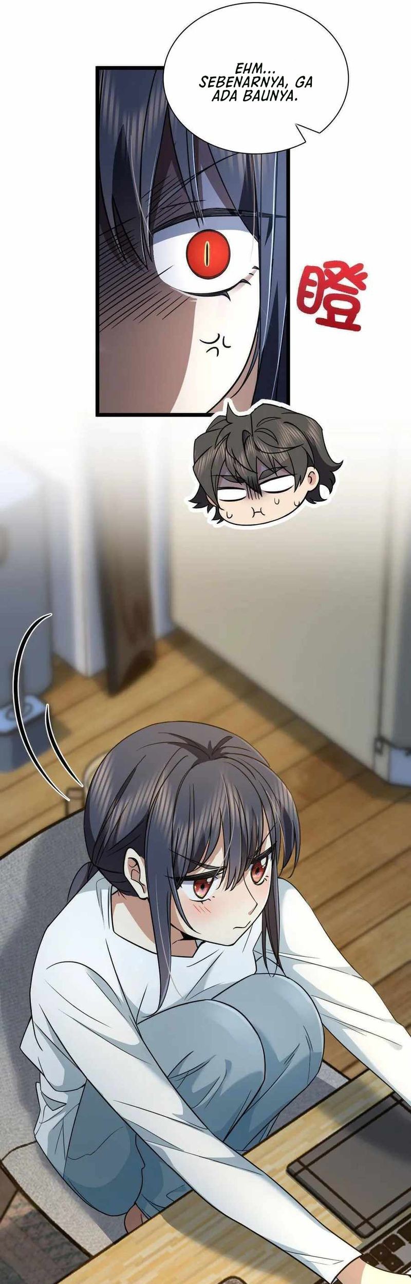 My Wife Is From a Thousand Years Ago Chapter 114 - https://img.komiku.org/uploads2/2728148-4_part1.jpg