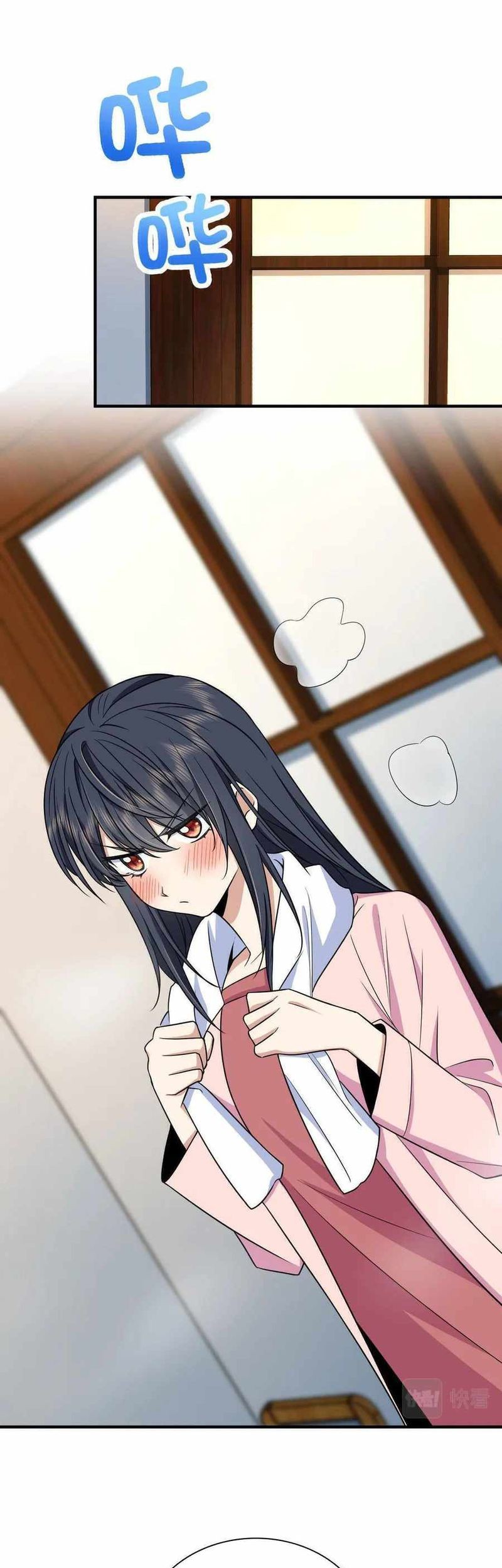 My Wife Is From a Thousand Years Ago Chapter 114 - https://img.komiku.org/uploads2/2728148-9_part1.jpg