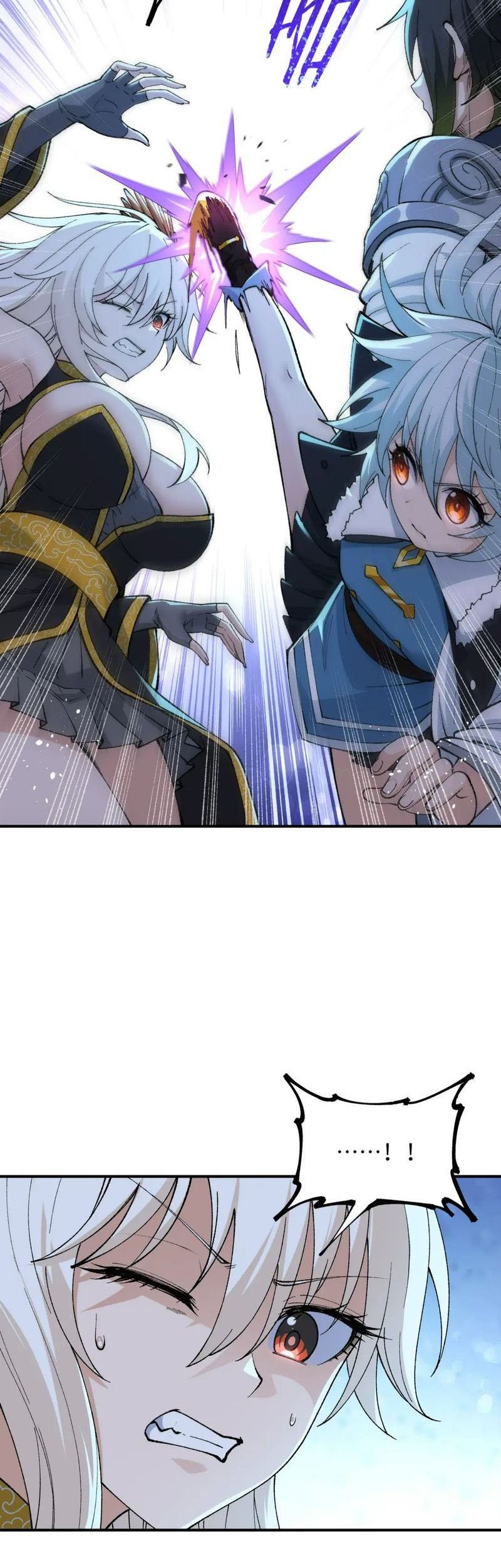 The Heavenly Path Is Not Stupid Chapter 50 Gambar 24