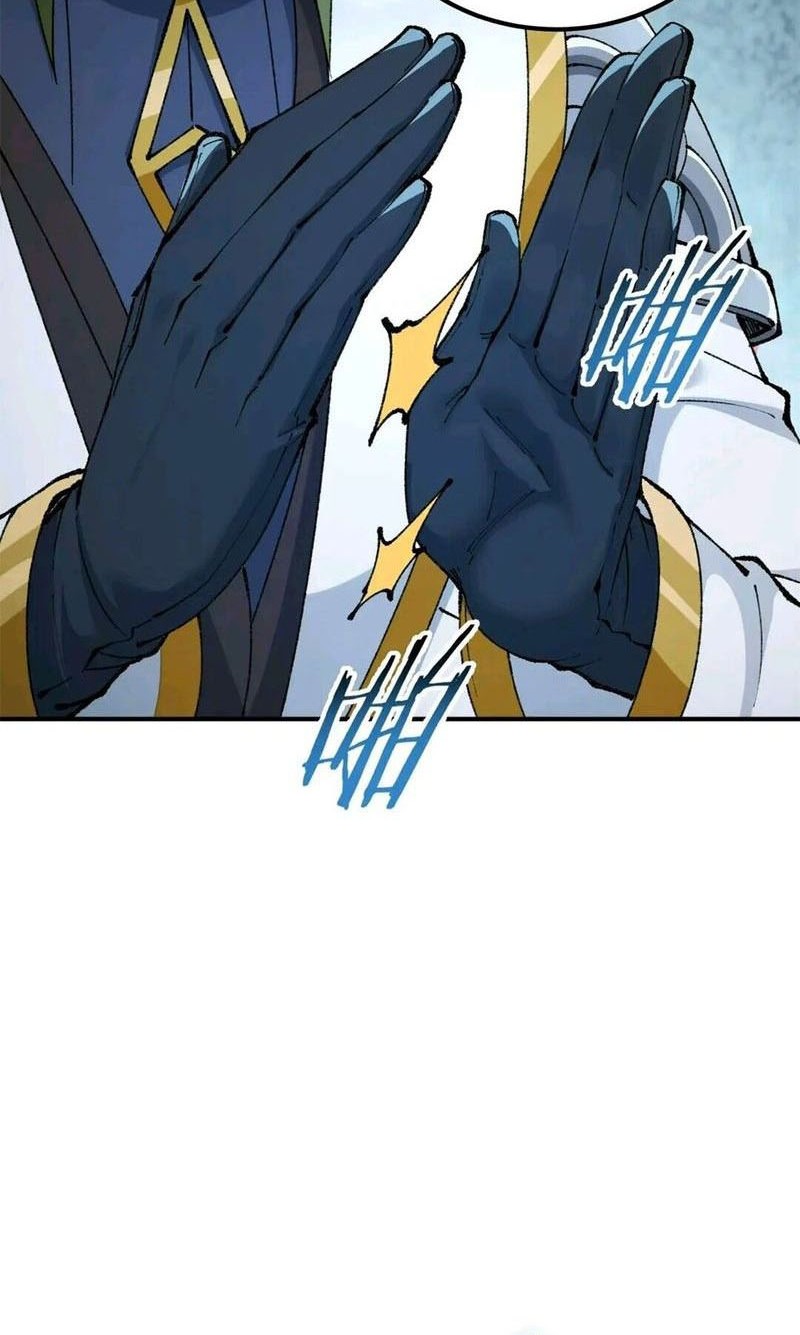 The Heavenly Path Is Not Stupid Chapter 48 Gambar 9