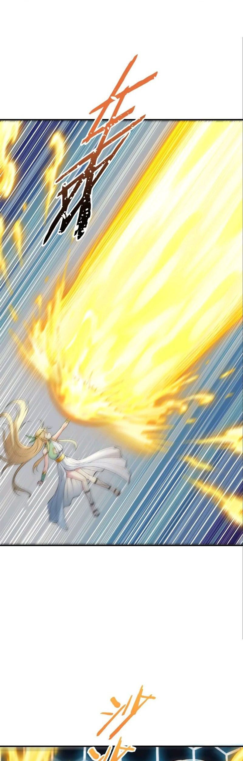 The Heavenly Path Is Not Stupid Chapter 47 Gambar 48