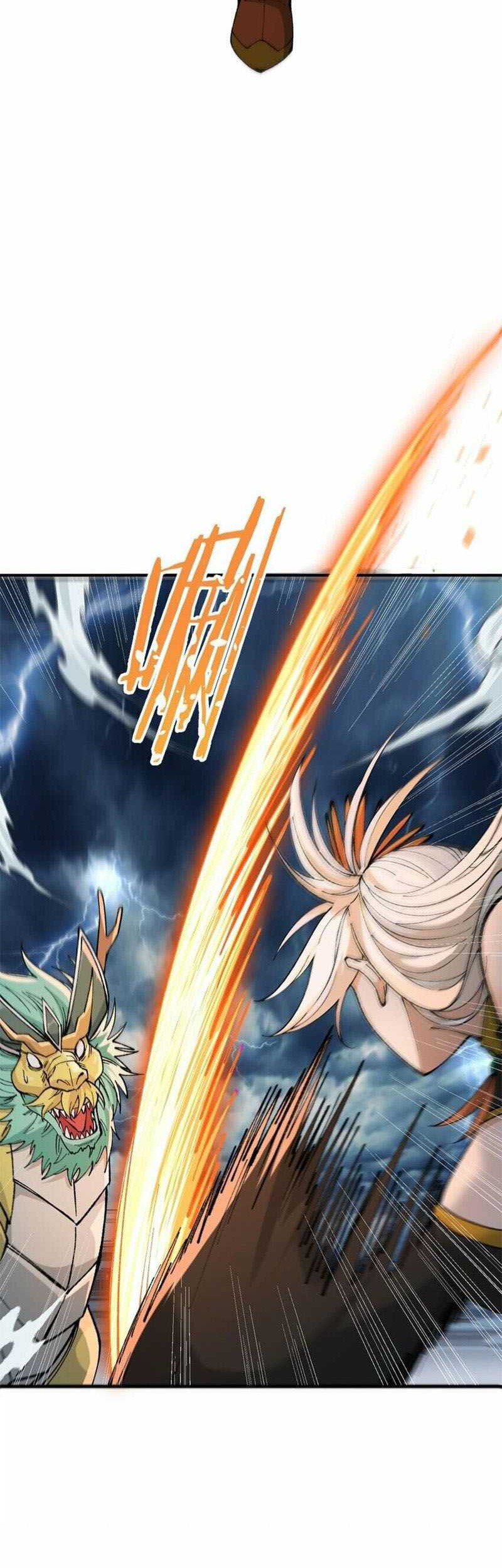 The Heavenly Path Is Not Stupid Chapter 46 Gambar 27