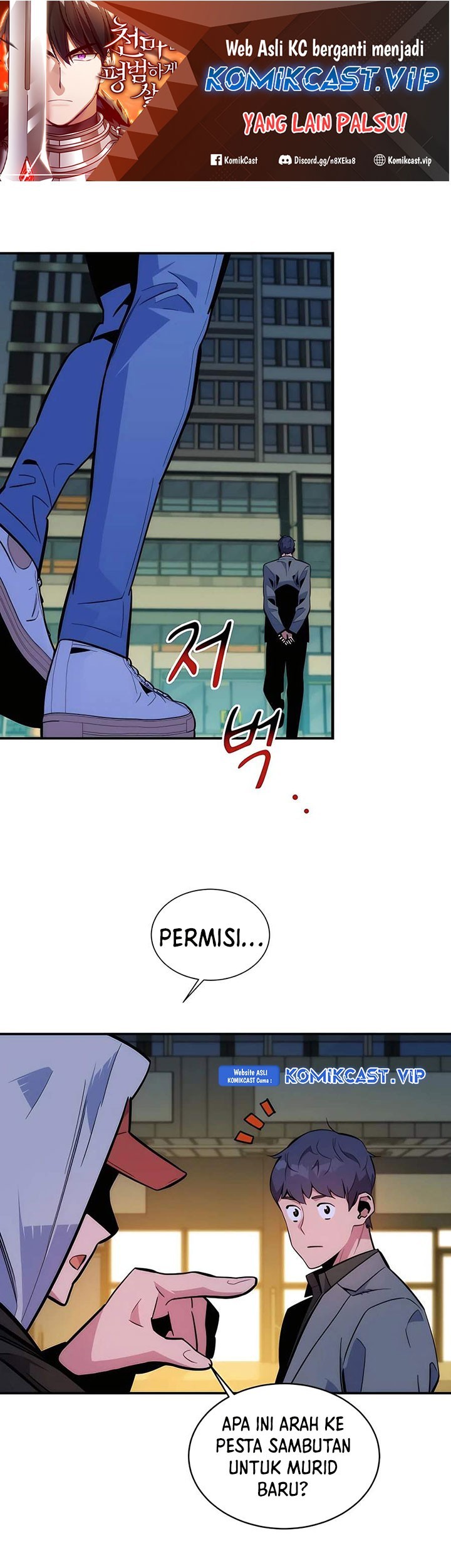 Baca Manhwa Auto-Hunting With Clones Chapter 52 Gambar 2