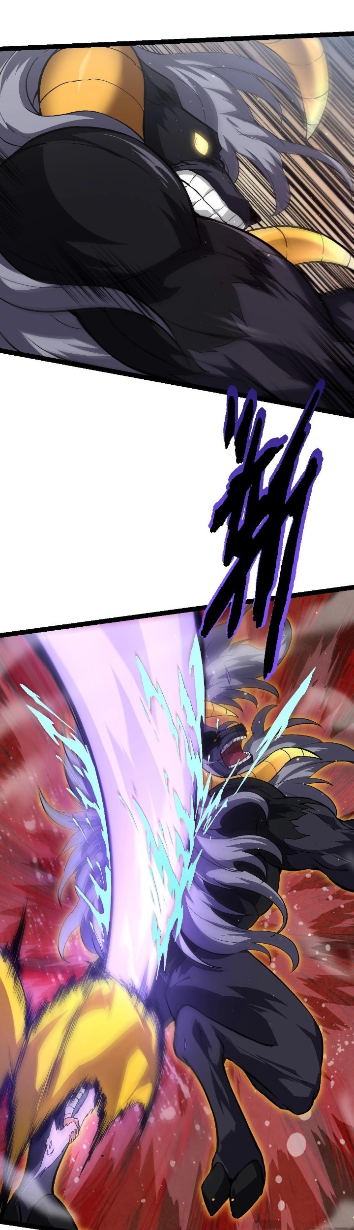 Evolution Begins With A Big Tree Chapter 105 Gambar 27