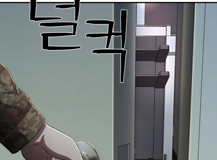 Hero Has Returned Chapter 97 Gambar 21