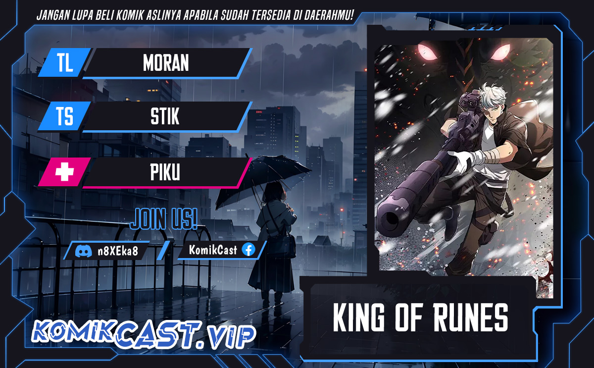 Komik King of Runes Chapter 48 gambar nomor 1