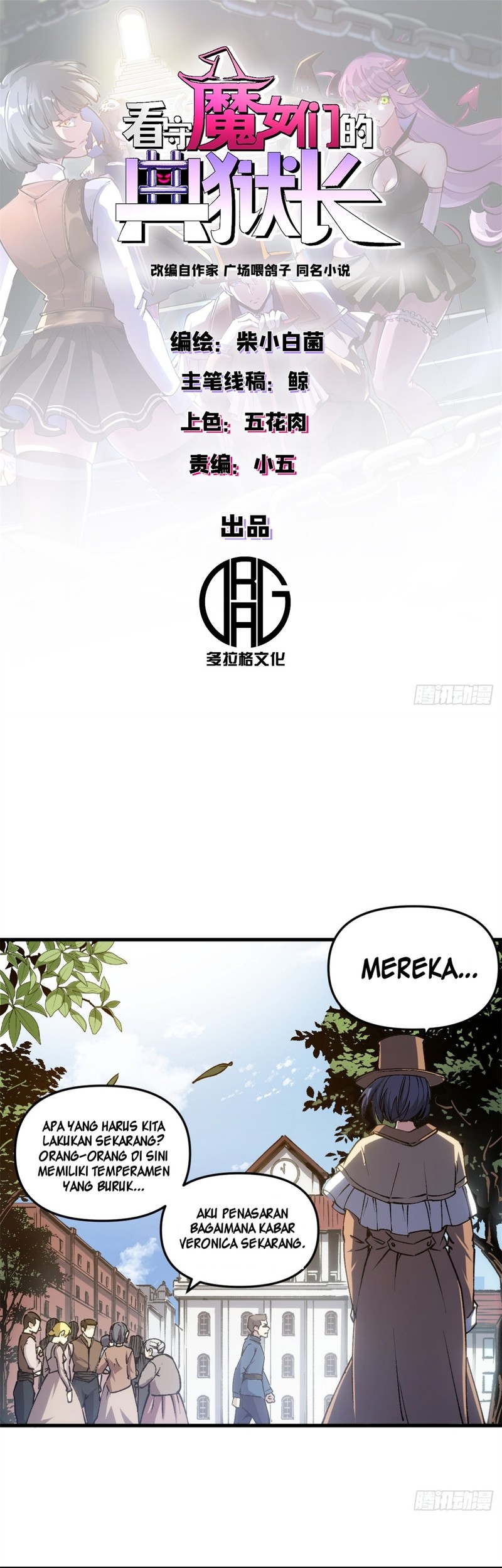 Baca Manhua A Transmigrated Warden’s Battle for Redemption Chapter 16 Gambar 2