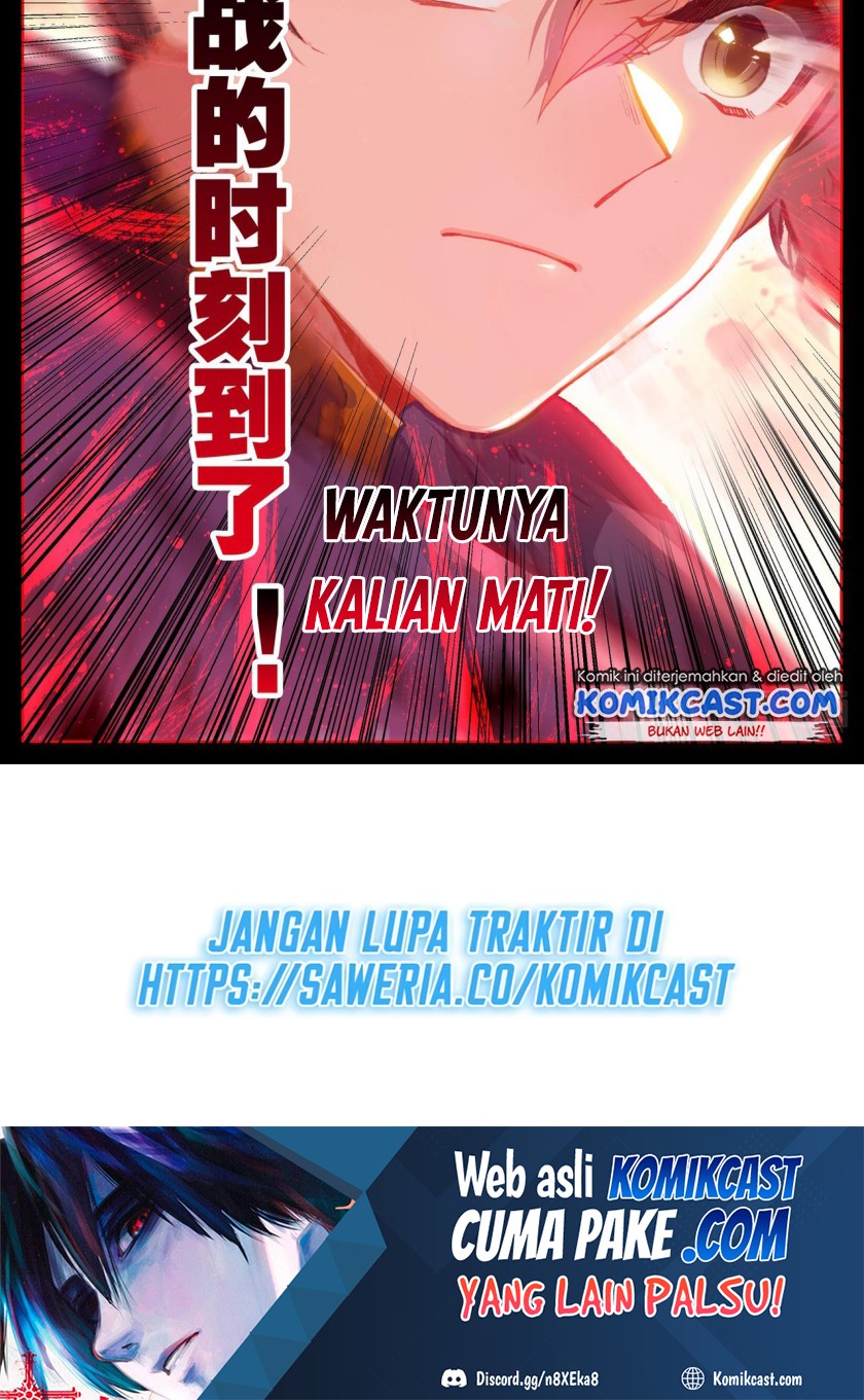 Ranker (2022) Chapter 38 Gambar 18