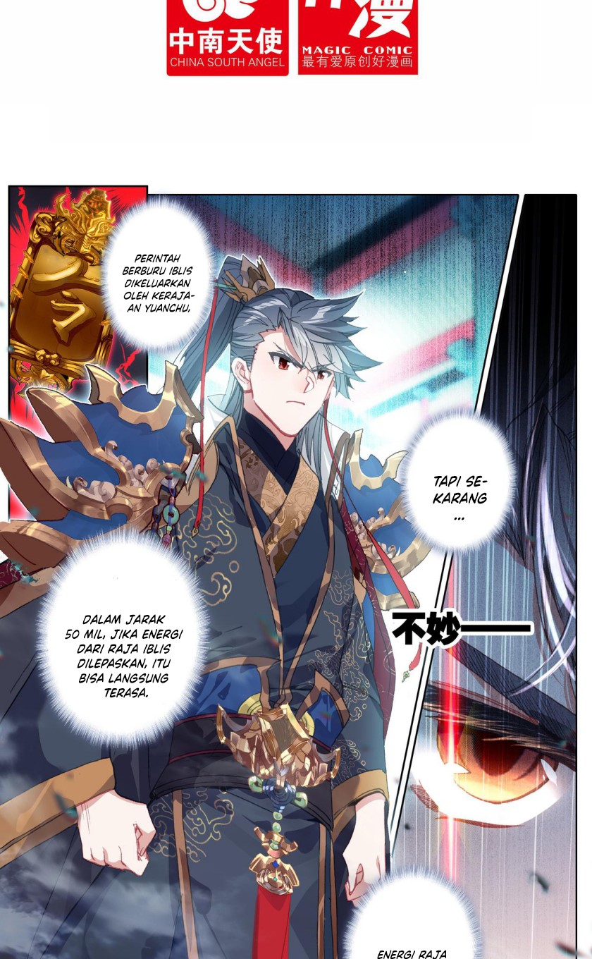 Ranker (2022) Chapter 38 Gambar 3