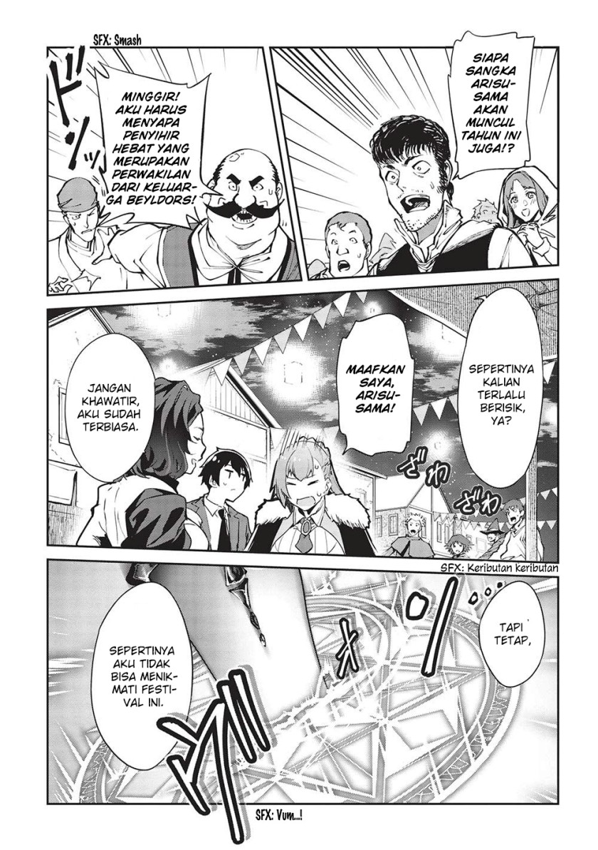 Itsu Demo Jitaku ni Kaereru Ore wa, Isekai de Gyoushoujin o Hajimemashita Chapter 37 Gambar 10