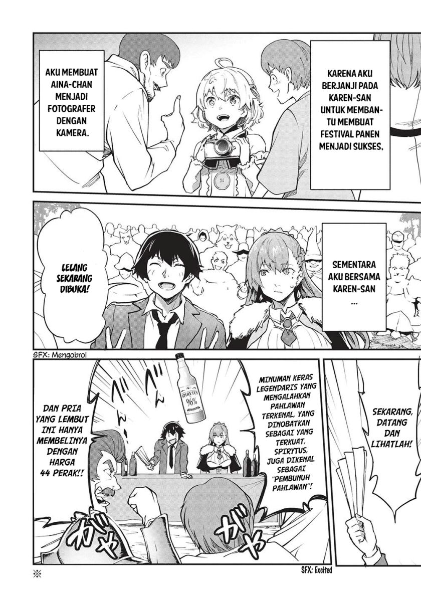 Itsu Demo Jitaku ni Kaereru Ore wa, Isekai de Gyoushoujin o Hajimemashita Chapter 36 Gambar 11