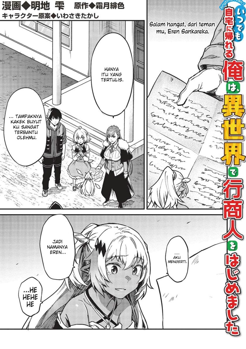 Baca Manga Itsu Demo Jitaku ni Kaereru Ore wa, Isekai de Gyoushoujin o Hajimemashita Chapter 36 Gambar 2