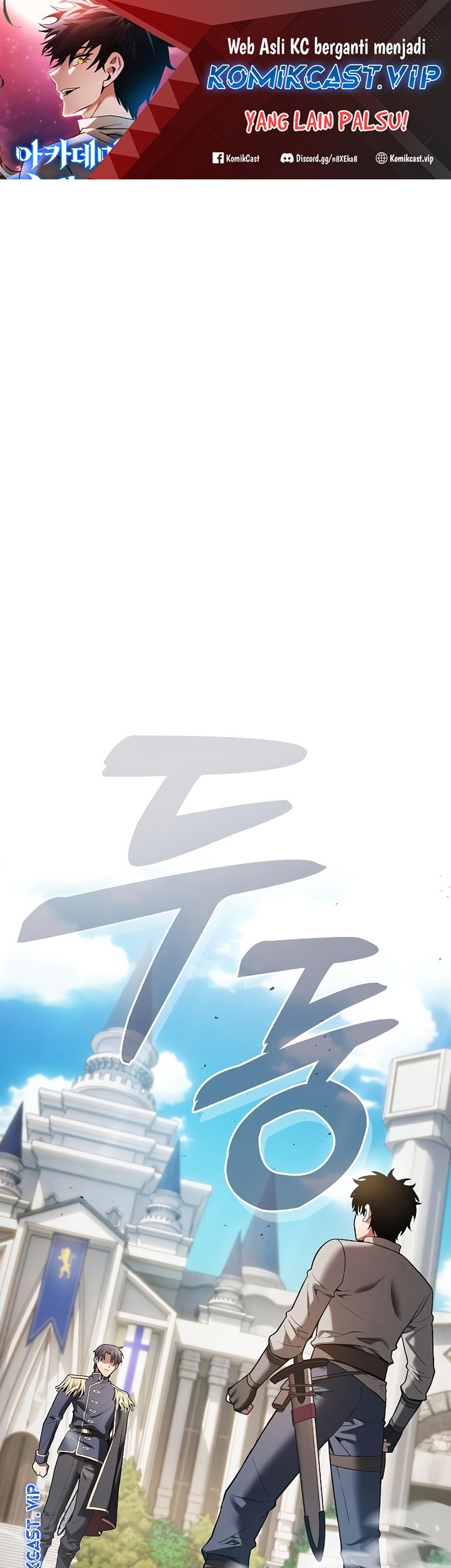 Baca Manhwa Academy’s Genius Swordmaster Chapter 13 Gambar 2