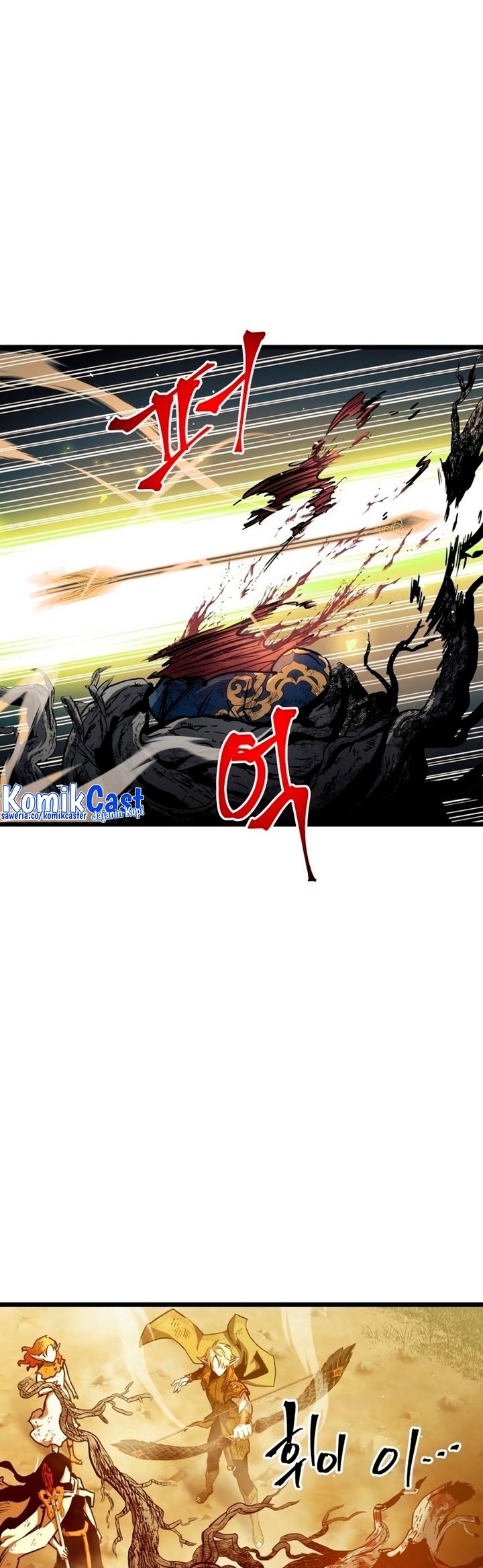 Reincarnation of the Suicidal Battle God Chapter 90 Gambar 21