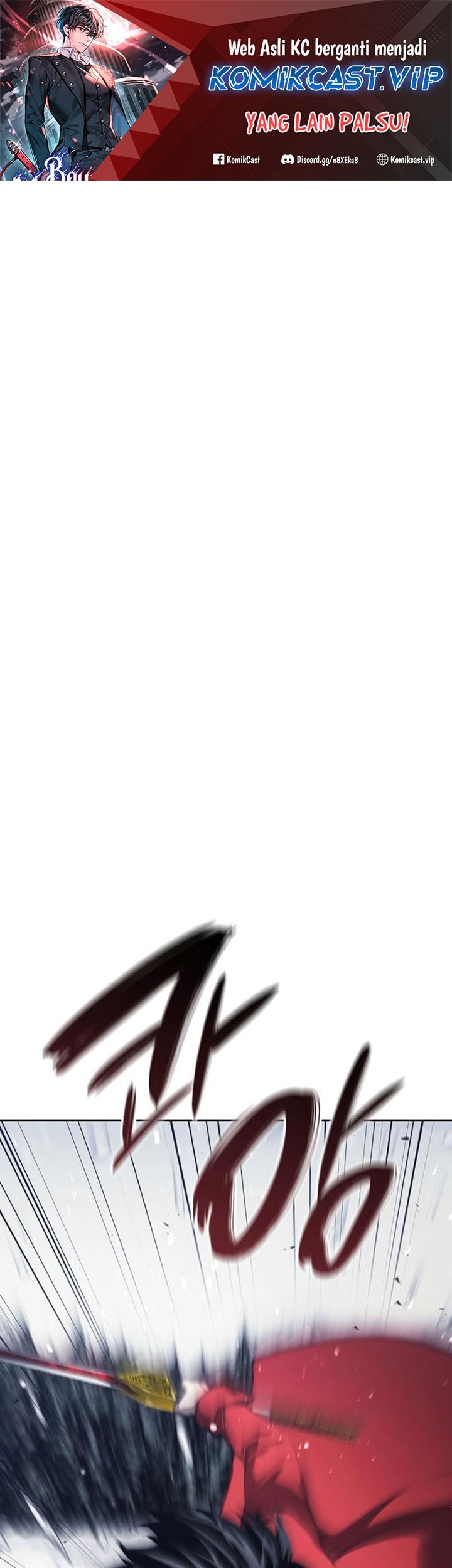 Baca Manhwa Boundless Necromancer Chapter 49 Gambar 2