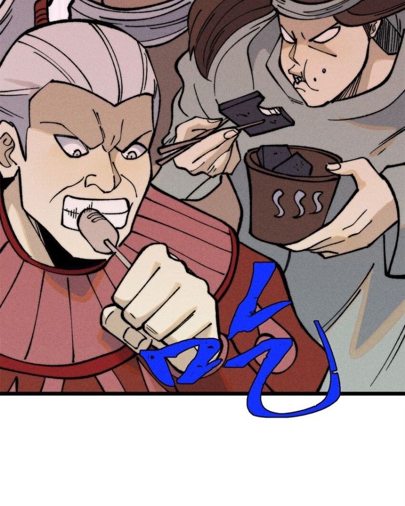 All Hail the Sect Leader Chapter 268 Gambar 25