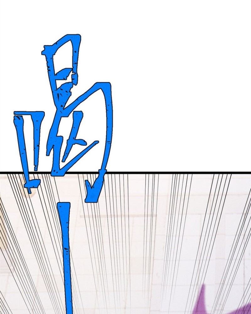 All Hail the Sect Leader Chapter 268 Gambar 29