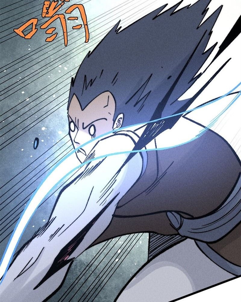 All Hail the Sect Leader Chapter 268 Gambar 35