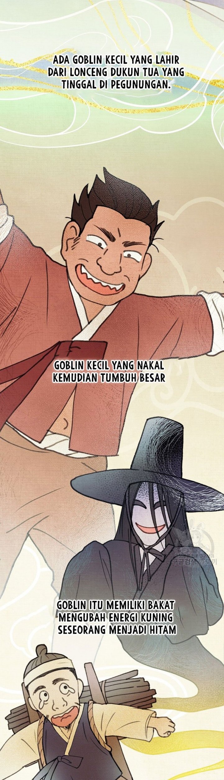 Baca Manhwa Superstar From Age 0 Chapter 22 Gambar 2