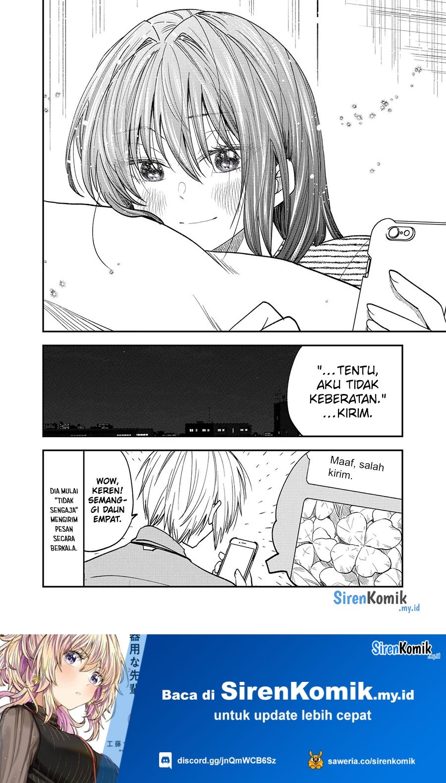 Awkward Senpai Serialization Chapter 45 Gambar 11