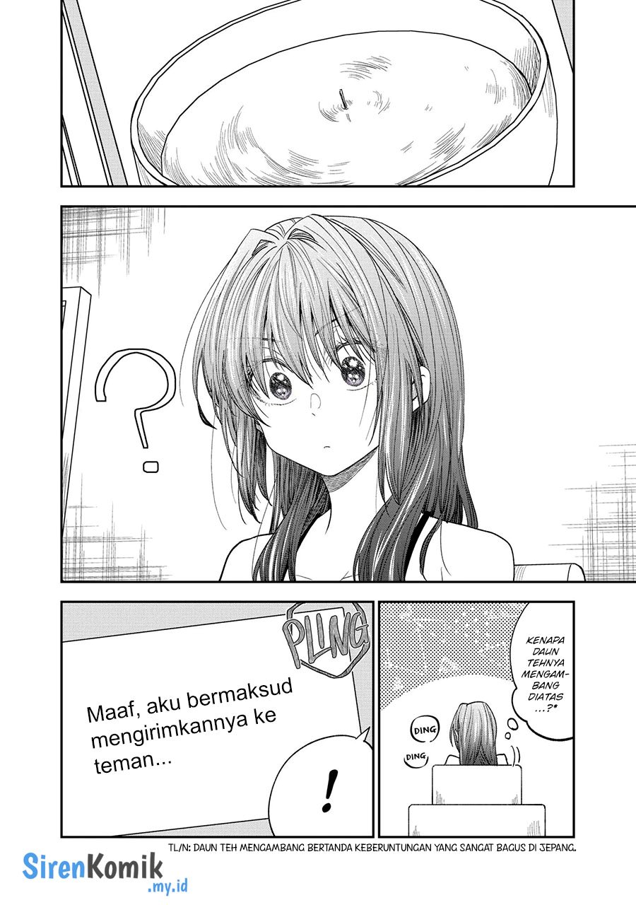 Awkward Senpai Serialization Chapter 45 Gambar 5