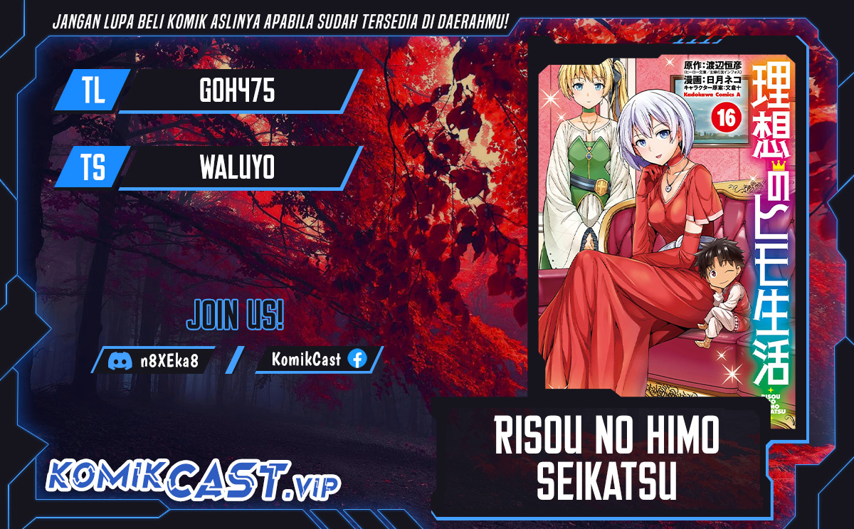Baca Komik Risou no Himo Seikatsu Chapter 53 Gambar 1