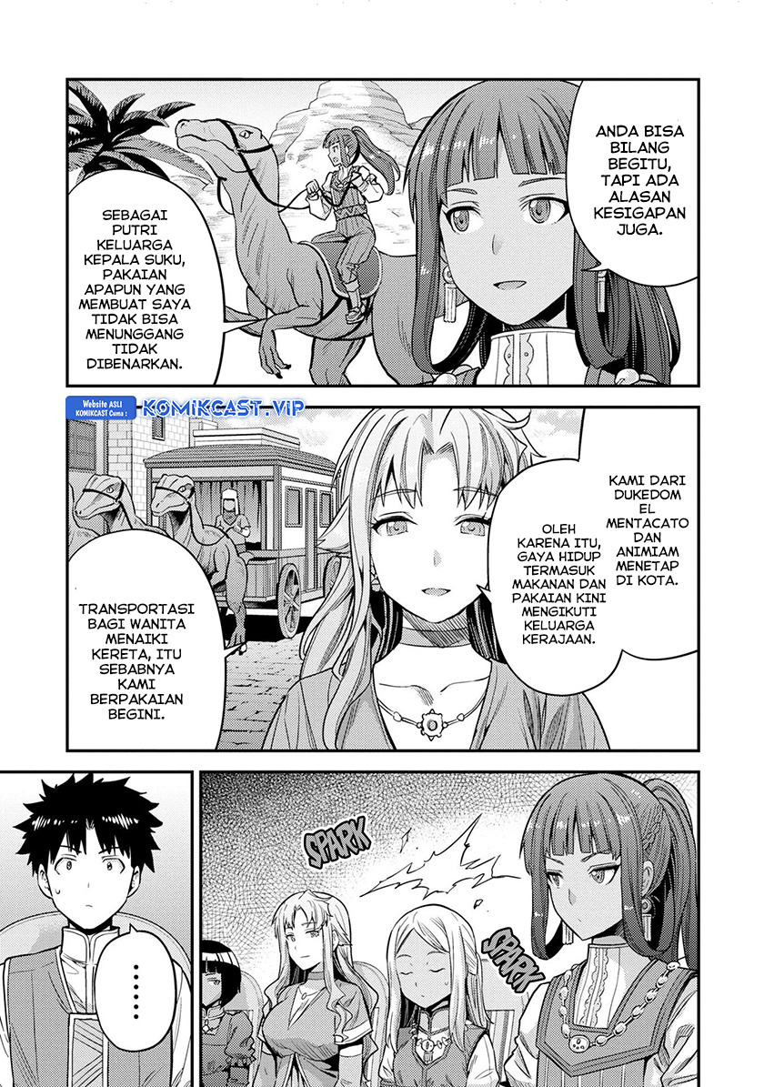 Risou no Himo Seikatsu Chapter 53 Gambar 12