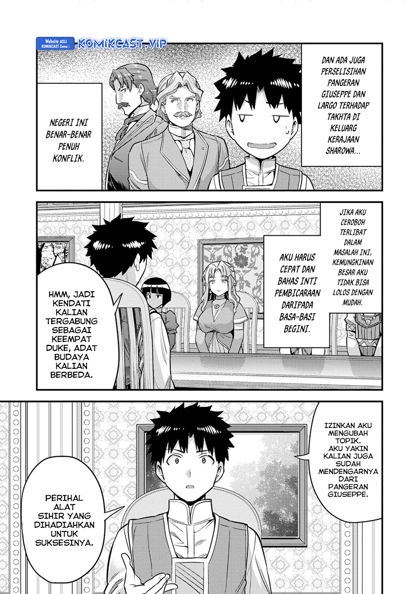 Risou no Himo Seikatsu Chapter 53 Gambar 14