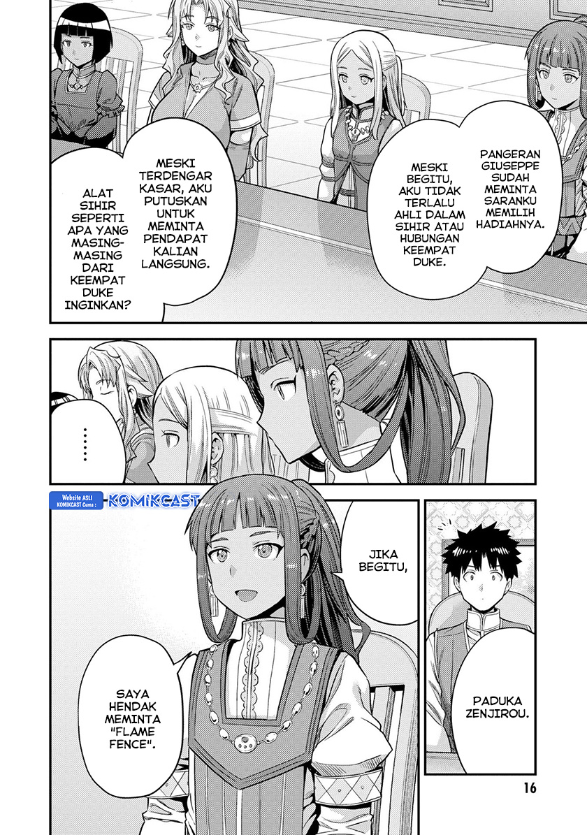 Risou no Himo Seikatsu Chapter 53 Gambar 15