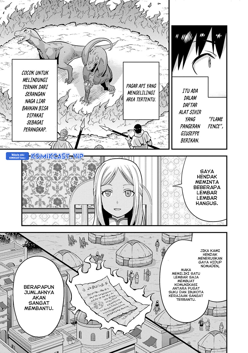 Risou no Himo Seikatsu Chapter 53 Gambar 16