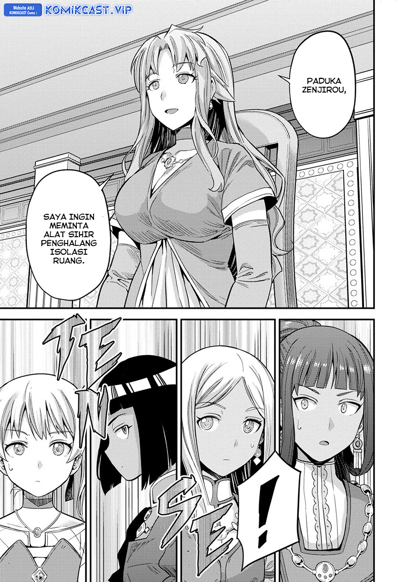Risou no Himo Seikatsu Chapter 53 Gambar 18