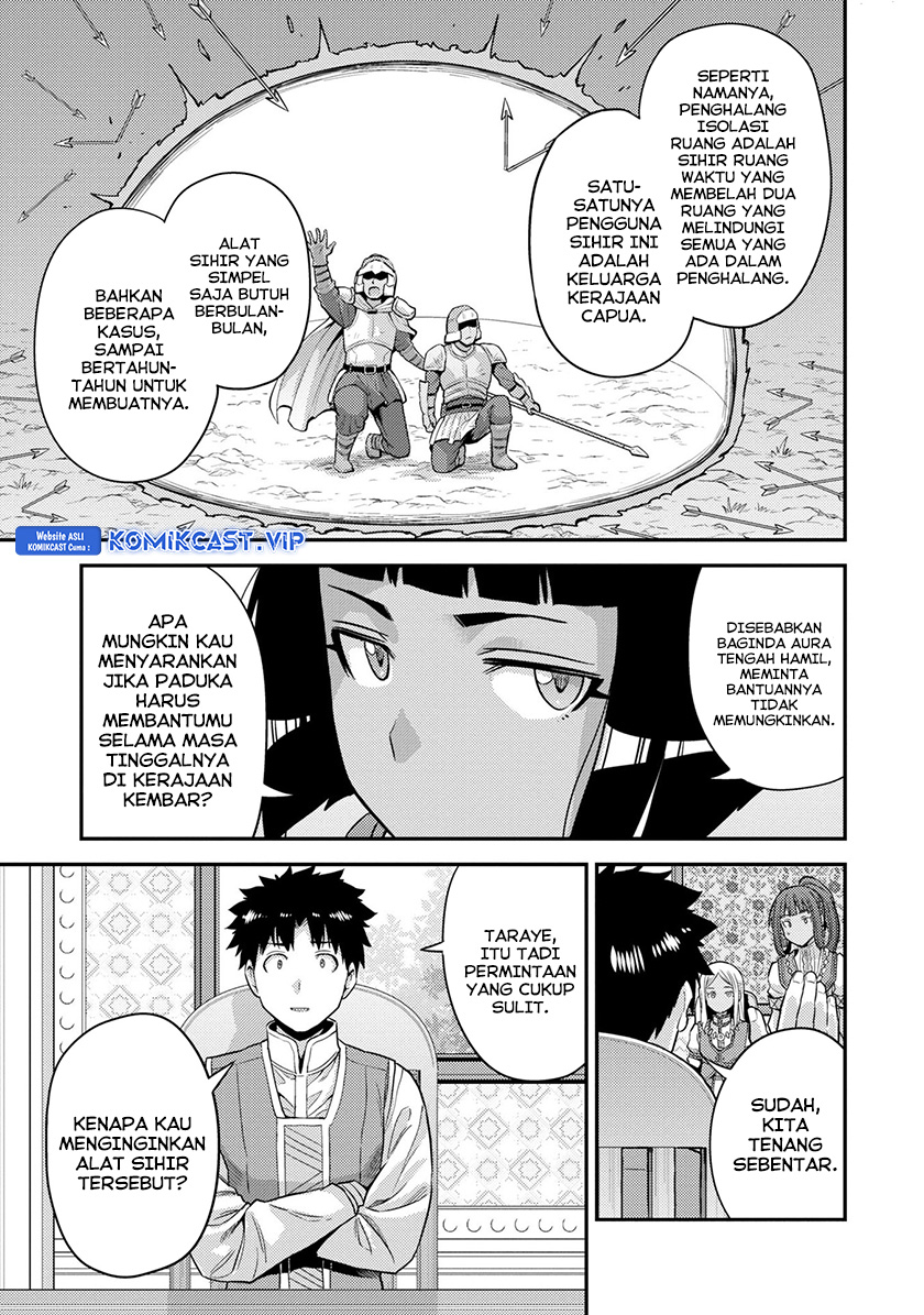 Risou no Himo Seikatsu Chapter 53 Gambar 20