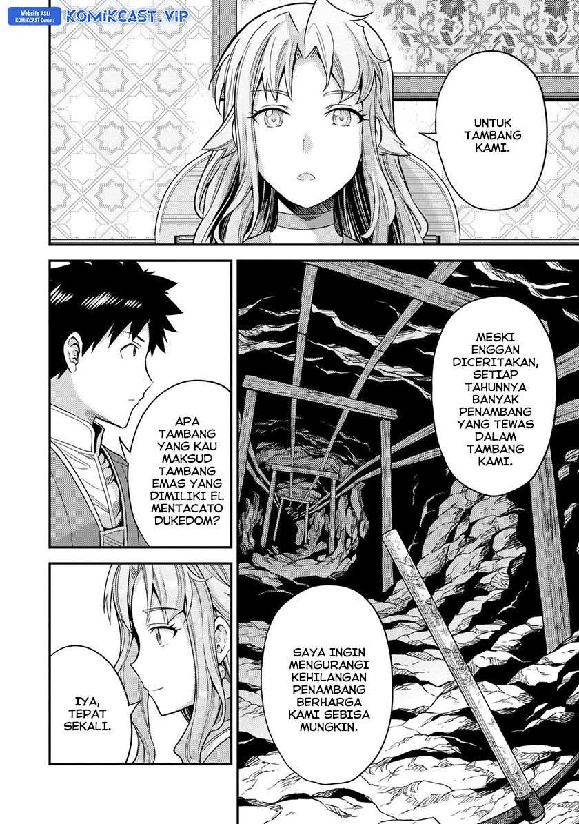 Risou no Himo Seikatsu Chapter 53 Gambar 21