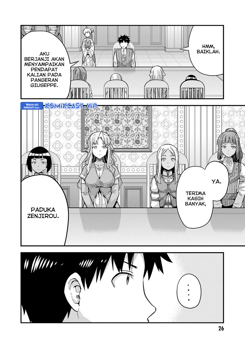 Risou no Himo Seikatsu Chapter 53 Gambar 25