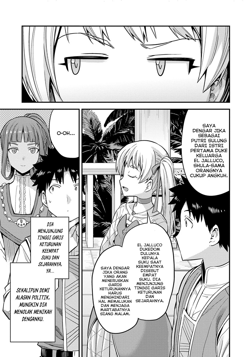 Risou no Himo Seikatsu Chapter 53 Gambar 28