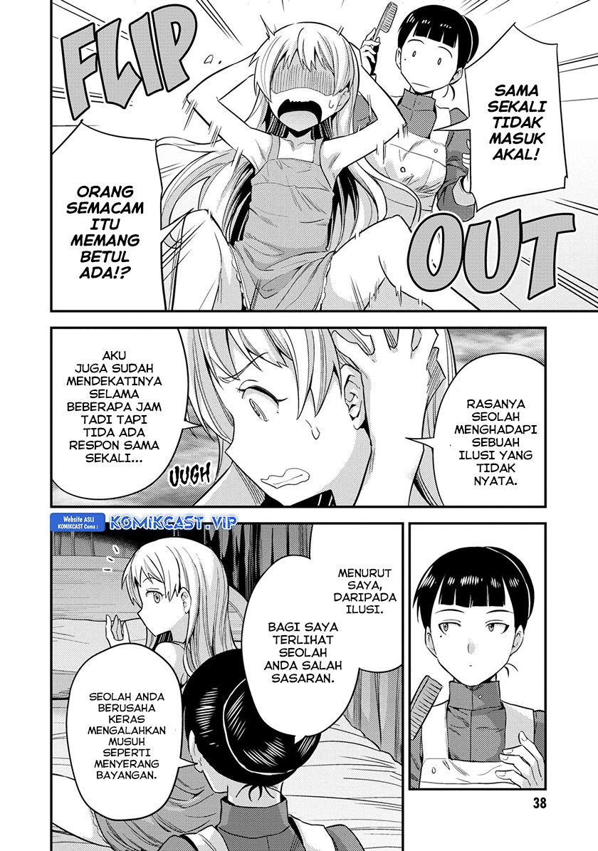 Risou no Himo Seikatsu Chapter 53 Gambar 37