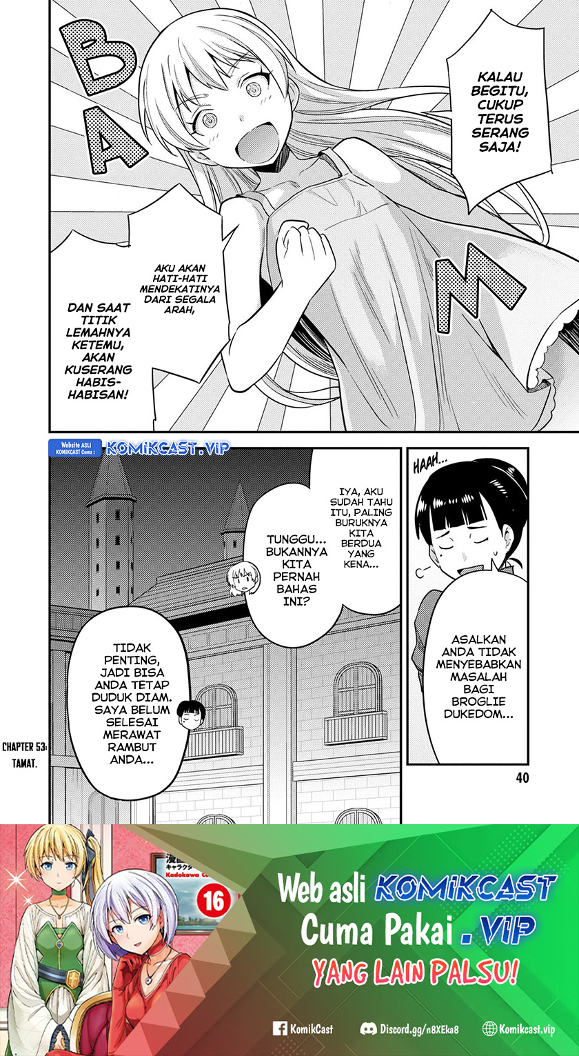 Risou no Himo Seikatsu Chapter 53 Gambar 39