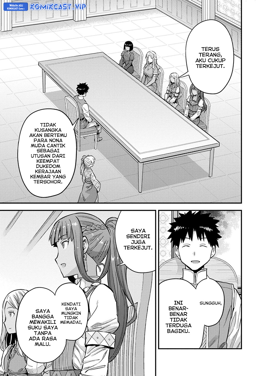 Risou no Himo Seikatsu Chapter 53 Gambar 8
